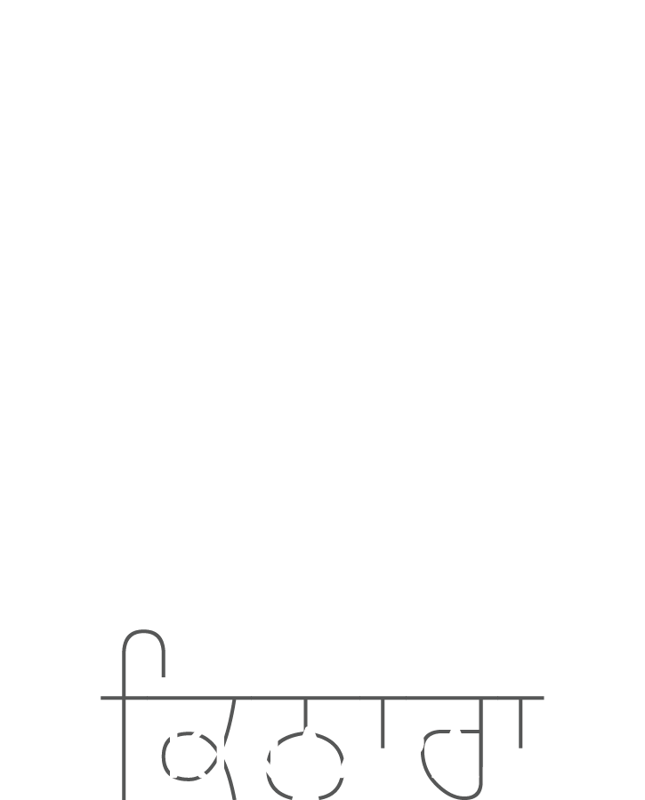 kinaara logo